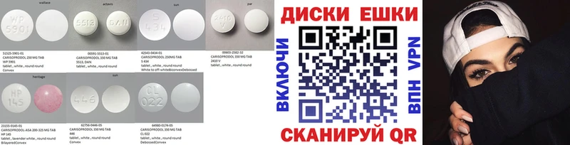 продажа наркотиков  Миньяр  Ecstasy DUBAI 