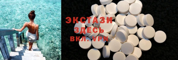 скорость Кулебаки