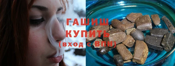 скорость Кулебаки