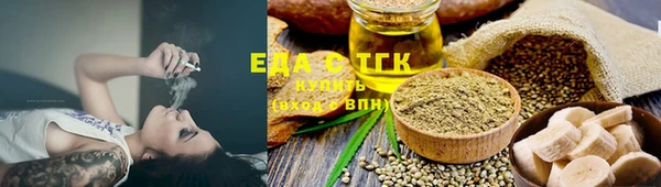 скорость Кулебаки
