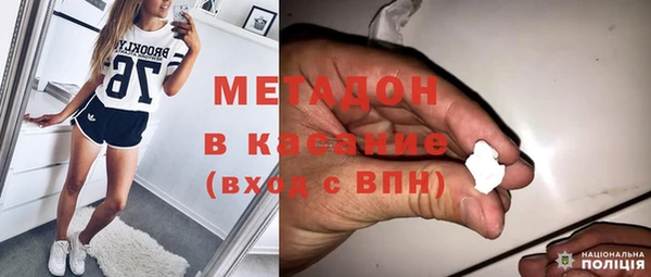 скорость Кулебаки
