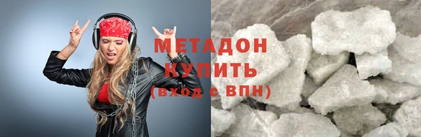 скорость Кулебаки