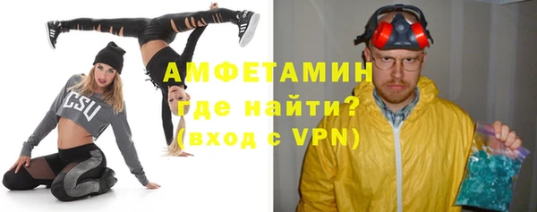 герыч Кукмор