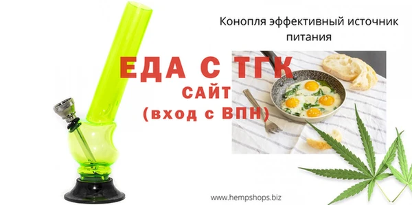 скорость Кулебаки