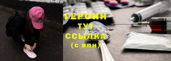 скорость Кулебаки