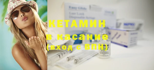 мдпв Краснослободск