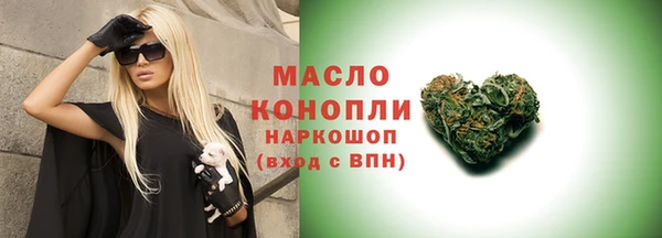 скорость Кулебаки