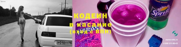 скорость Кулебаки