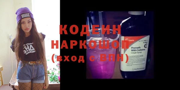скорость Кулебаки