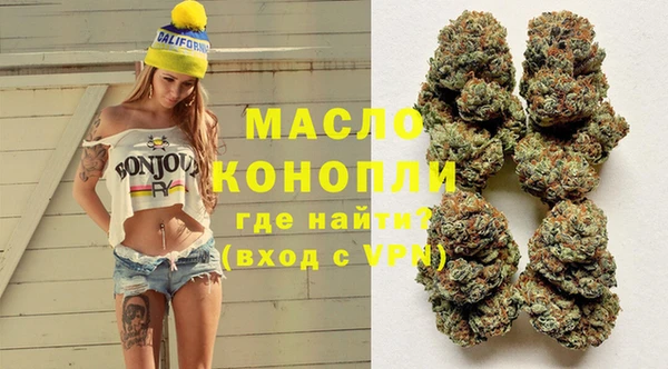 ALPHA PVP Куйбышев