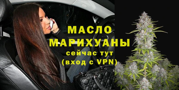 скорость Кулебаки