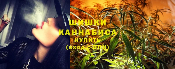 скорость Кулебаки