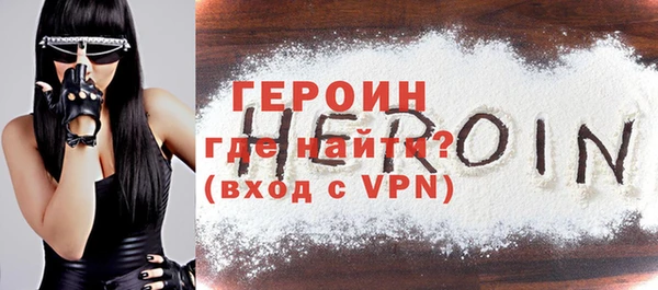 скорость Кулебаки