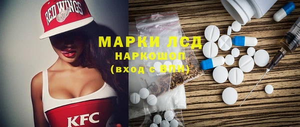 mix Красноперекопск
