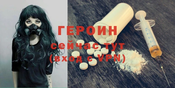 скорость Кулебаки