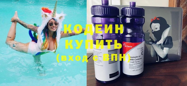 герыч Кукмор