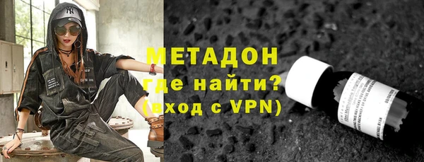 герыч Кукмор