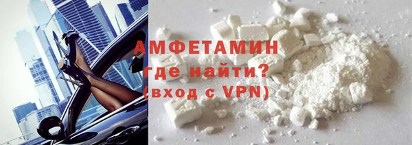 герыч Кукмор