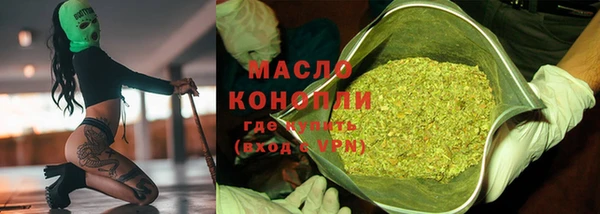 герыч Кукмор