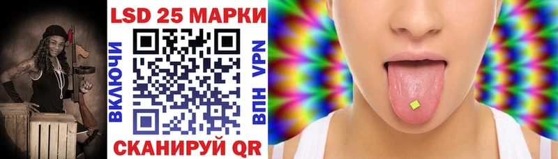 Марки N-bome 1,8мг  Миньяр 