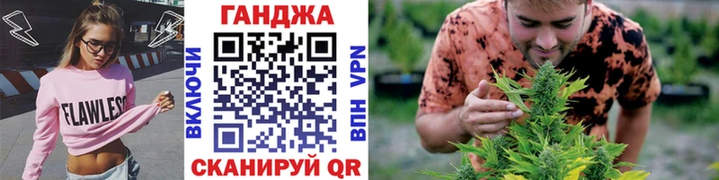 где можно купить наркотик  Миньяр  гидра сайт  дарк нет какой сайт  Марихуана ГИДРОПОН 